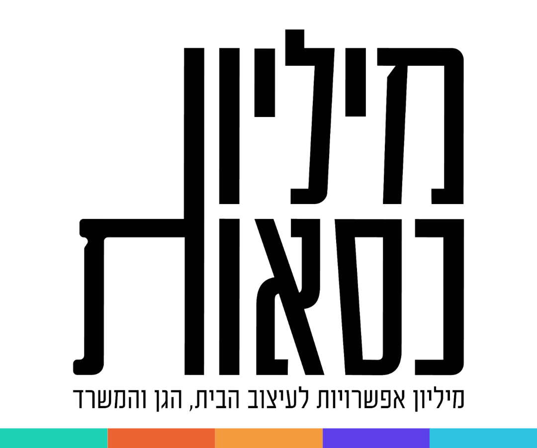 https://www.lgegger.co.il/Uploads/ראשי/מיליון כסאות.png